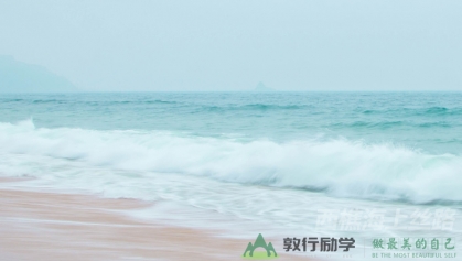 海上丝路+海滨风情